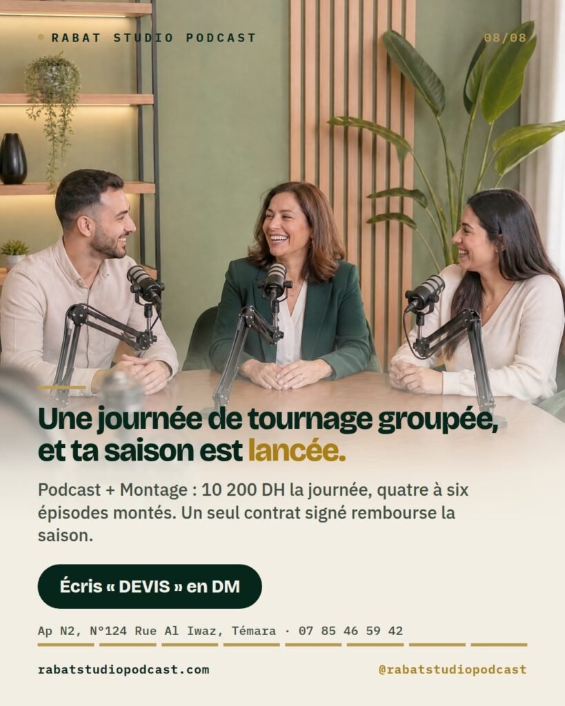 Studio podcast pour Kénitra : 50 minutes en train direct jusqu’à Témara